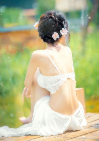 狠爱你