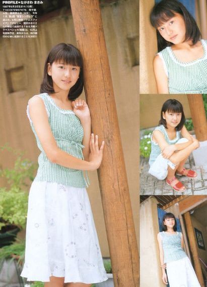 龙云和蒋介石