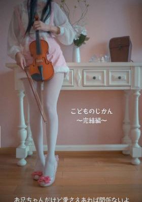 悬浮聚会[第二季全]