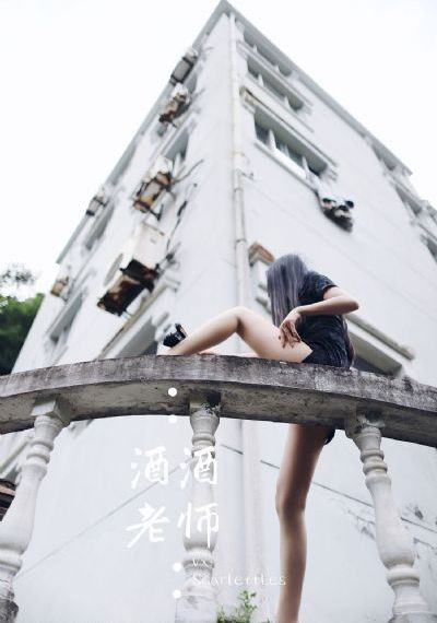 儿女冤家