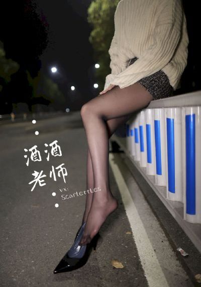 很抱歉，如果我叫爱情