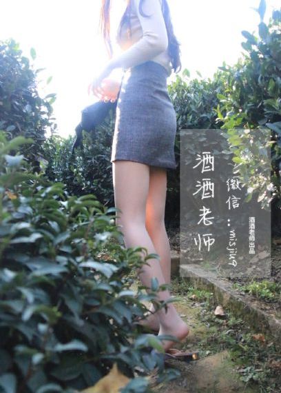 蓝海暮色[第二季]