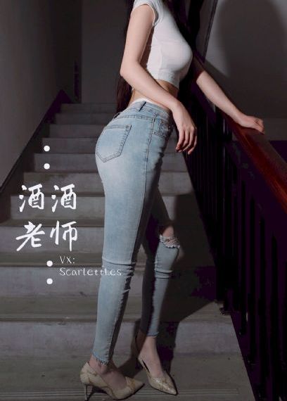 秋霞网伦理片