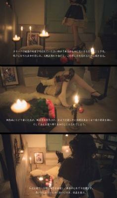 诡镇