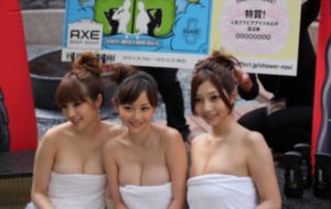 格尔尼卡