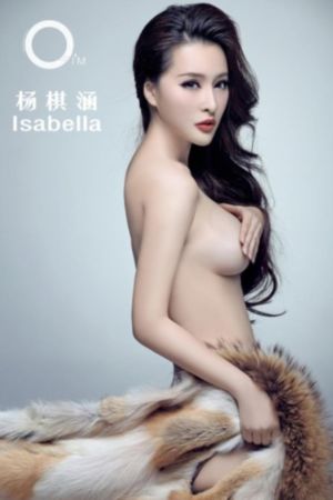 恐怖旅馆