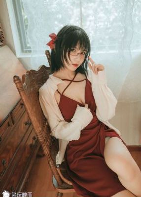 幸运符