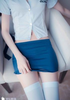 英格丽向西行
