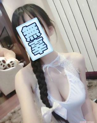潮性办公室