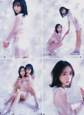 善良的小姨子