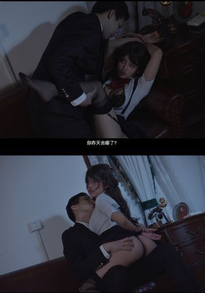 行骗天下JP：英雄篇
